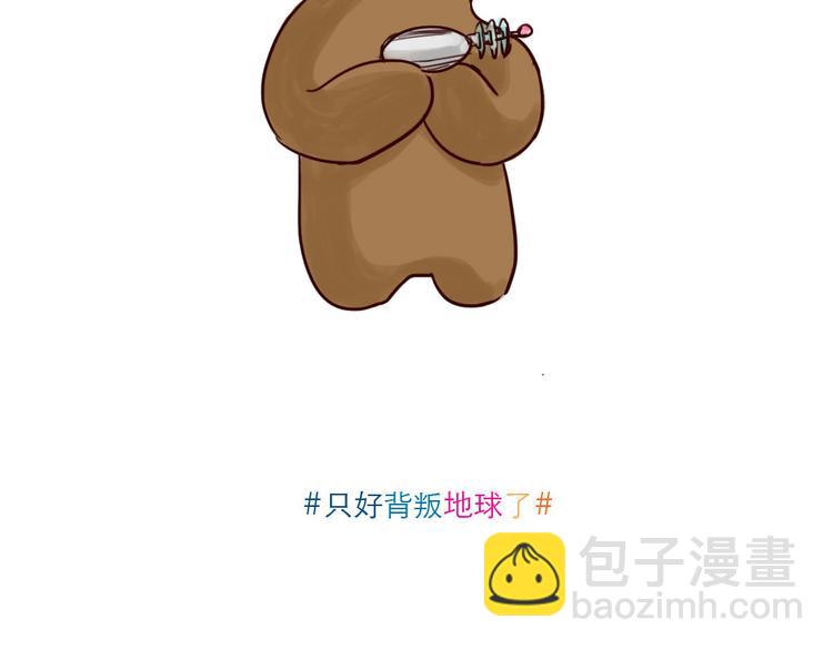 第22话 再次登场-第22话