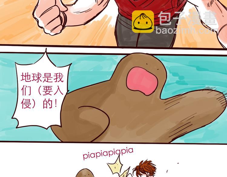 第22话 再次登场-第22话