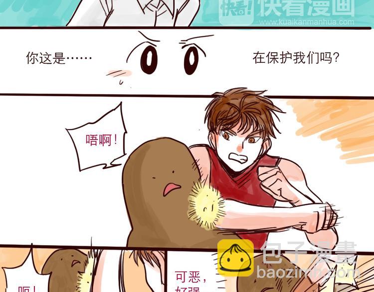 第22话 再次登场-第22话