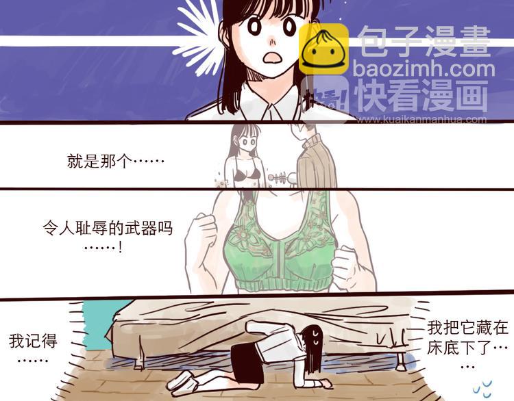 第22话 再次登场-第22话