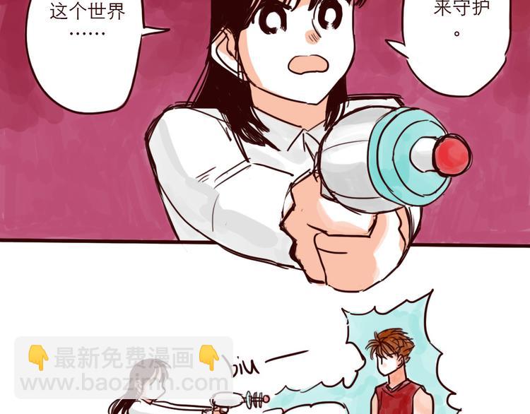 第22话 再次登场-第22话