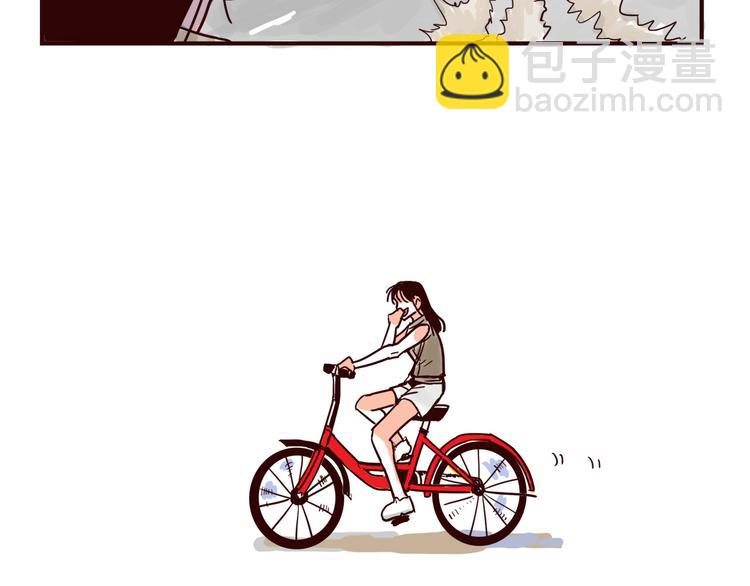 第34话 骑车-第34话