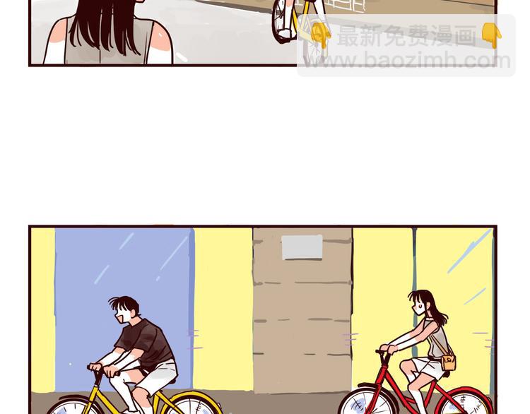 第34话 骑车-第34话