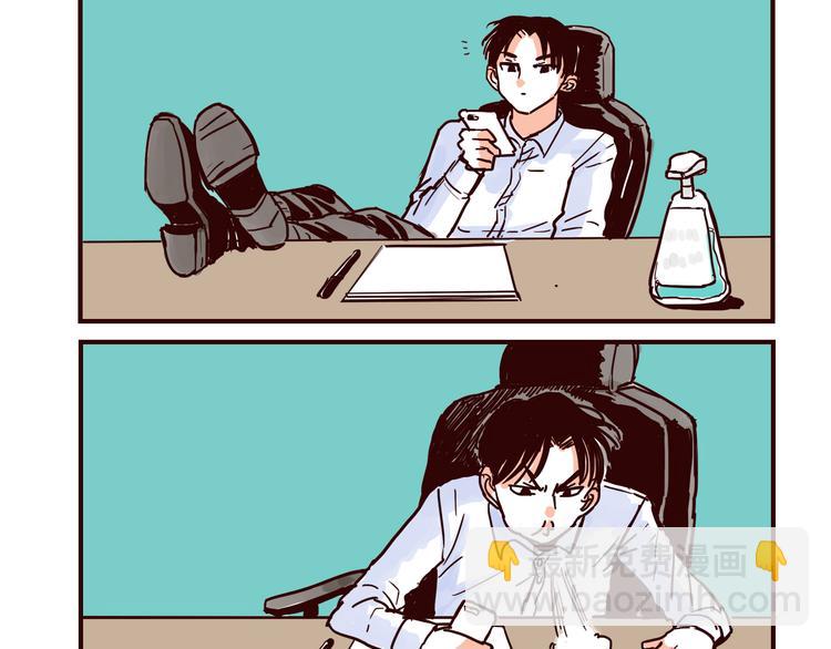 第36话 洁癖总裁-第36话