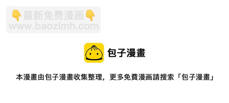 第38话 见父母-第38话