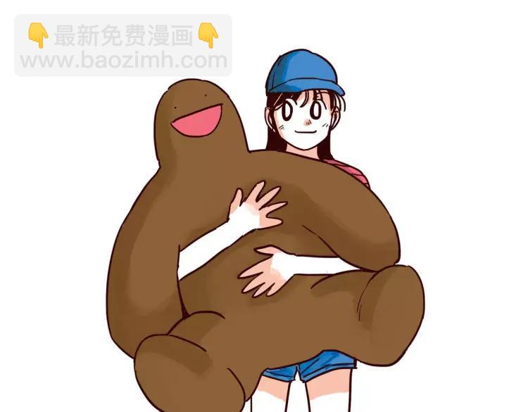 第44话 抓娃娃-第44话