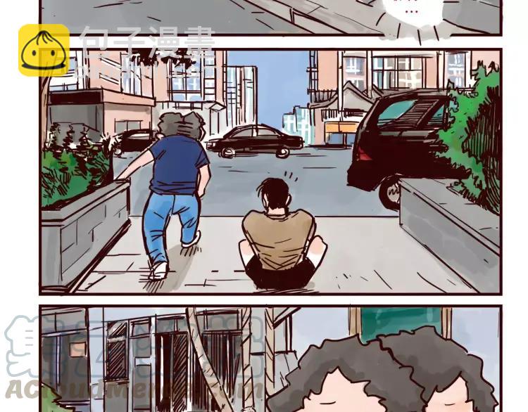 第48话 碰瓷-第48话