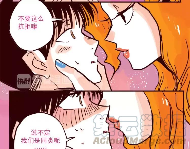 第52话 谁侵略谁-第52话