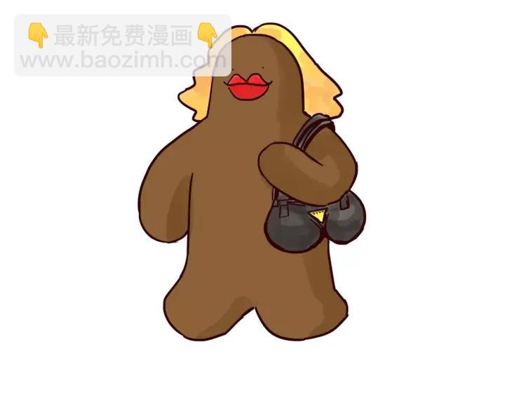 第54话 正常生活？-第54话