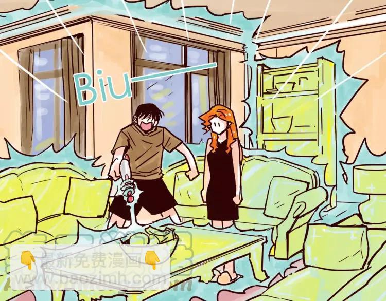 第56话 致富之路-第56话