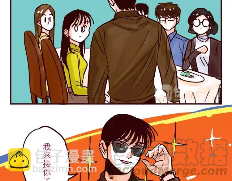 第58话 重磅归来-第58话