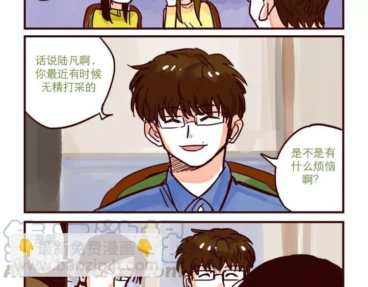 第58话 重磅归来-第58话