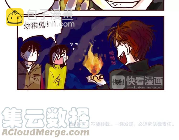 第62话 烧烧烧-第62话