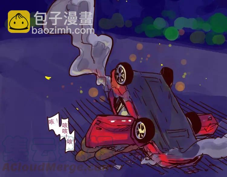 第62话 烧烧烧-第62话