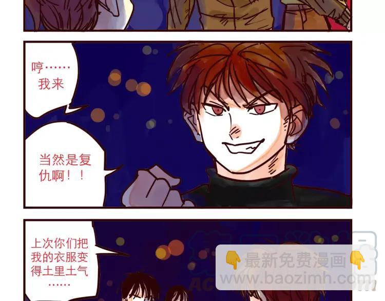 第62话 烧烧烧-第62话