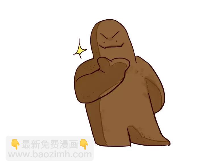 第66话 继续见家长-第66话