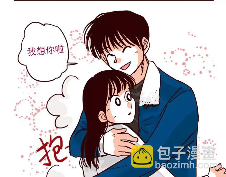 第68话 下班-第68话