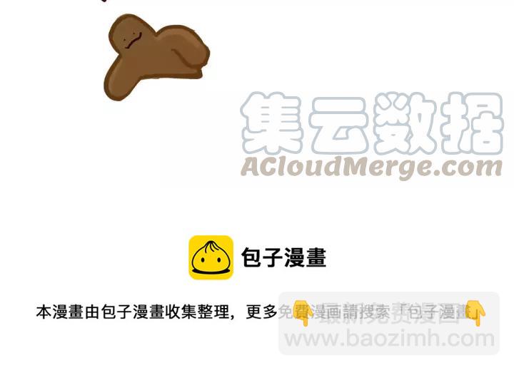 第70话 机会-第70话