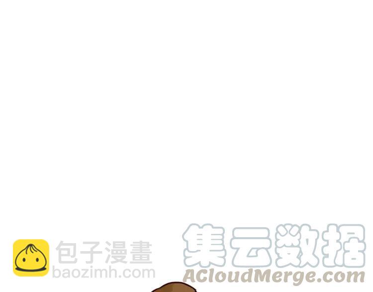 第76话 土星人的浪漫-第76话