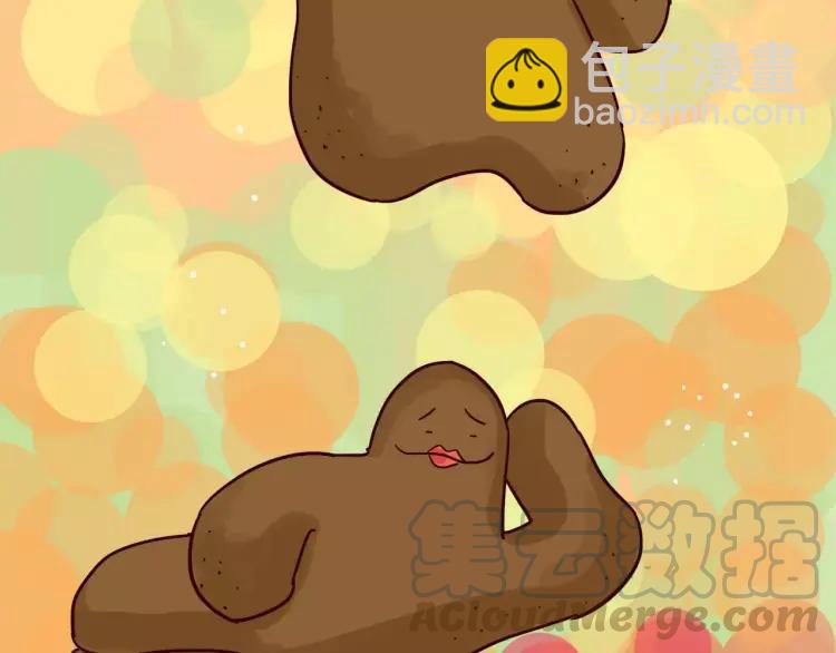 第78话 美人计？-第78话