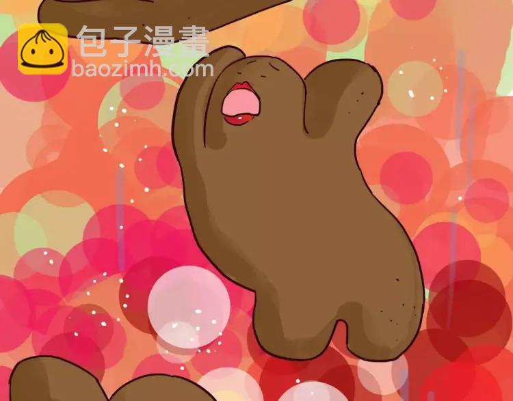 第78话 美人计？-第78话