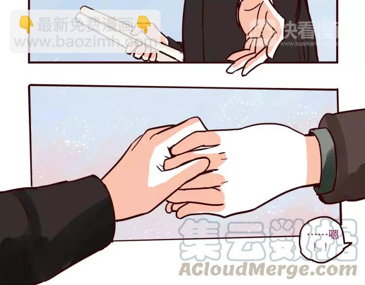 第82话 滑冰去！-第82话