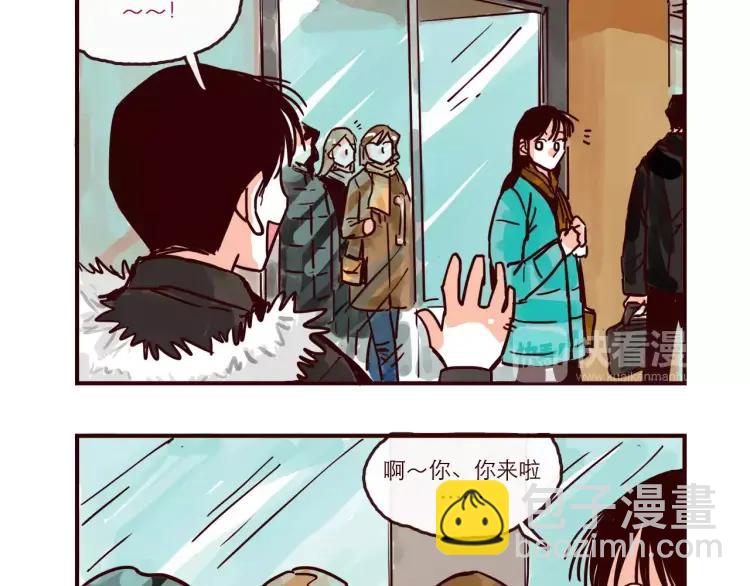 第88话 盘查-第88话