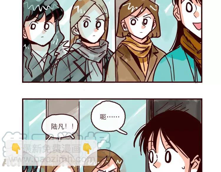 第88话 盘查-第88话