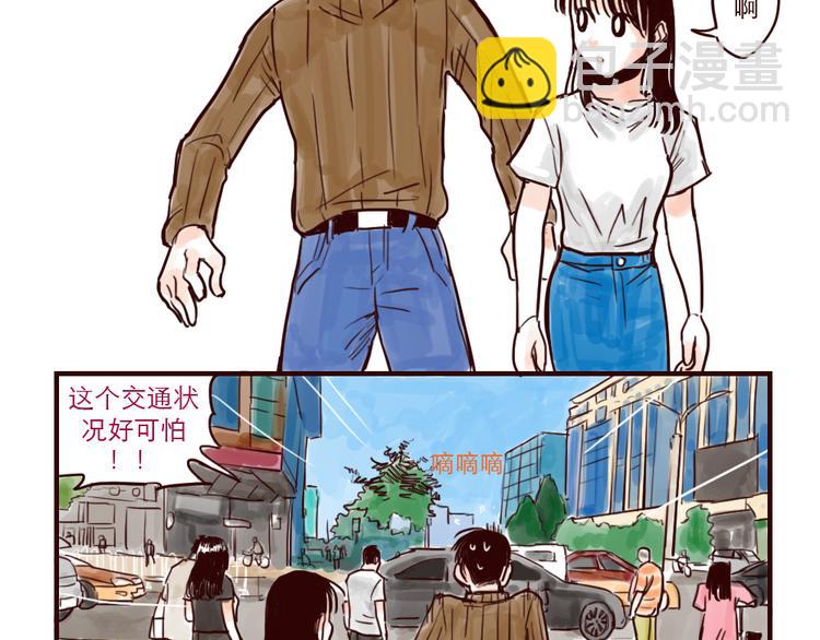 第10话 同类-第10话