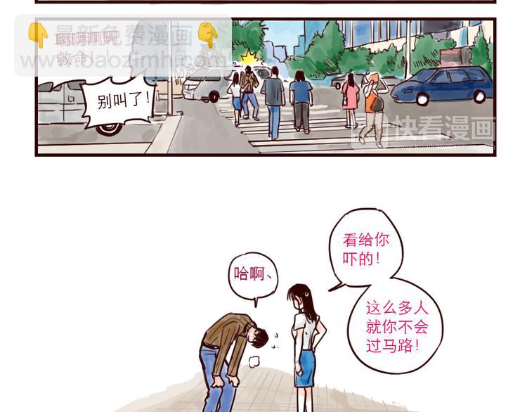 第10话 同类-第10话