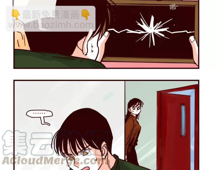 第94话 危机来临-第94话