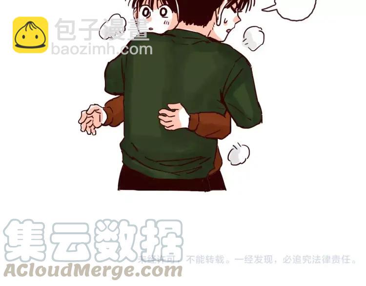 第94话 危机来临-第94话