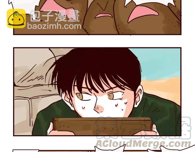 第94话 危机来临-第94话