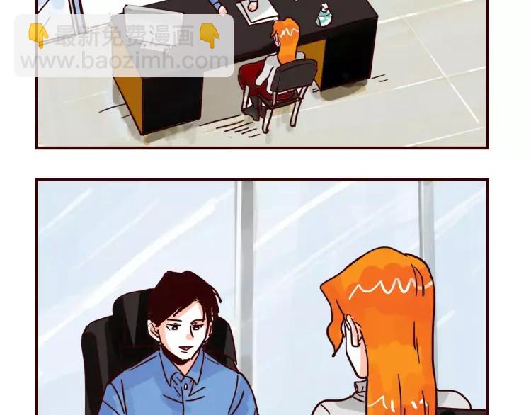 第96话 突发情况-第96话