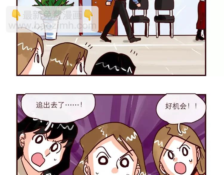 第96话 突发情况-第96话