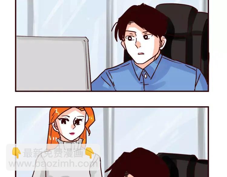 第96话 突发情况-第96话