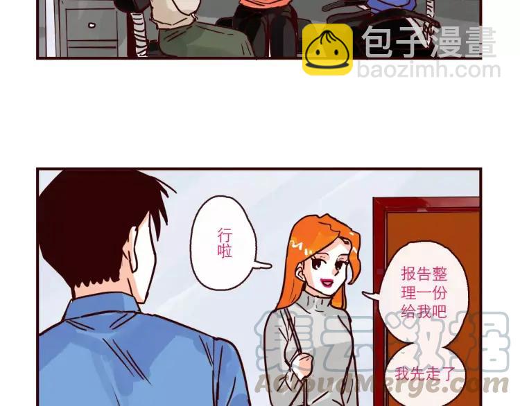 第96话 突发情况-第96话