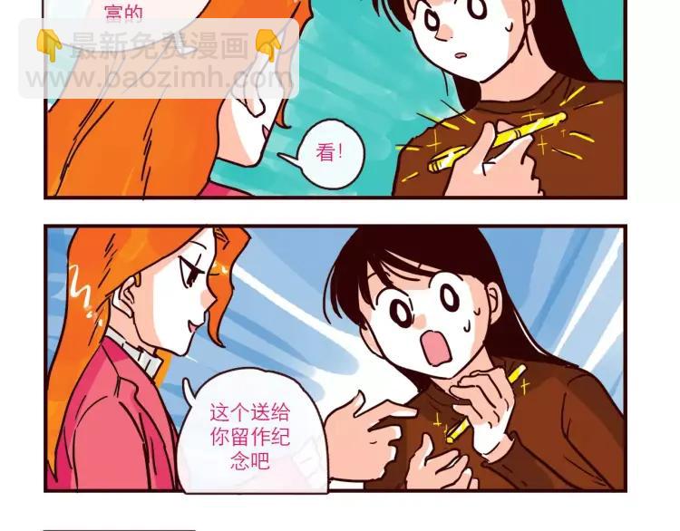 第98话 解释-第98话