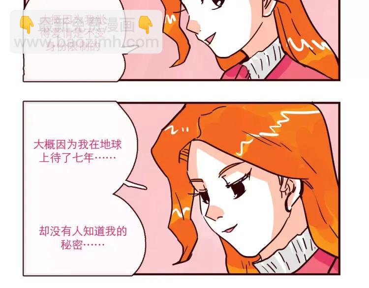 第98话 解释-第98话