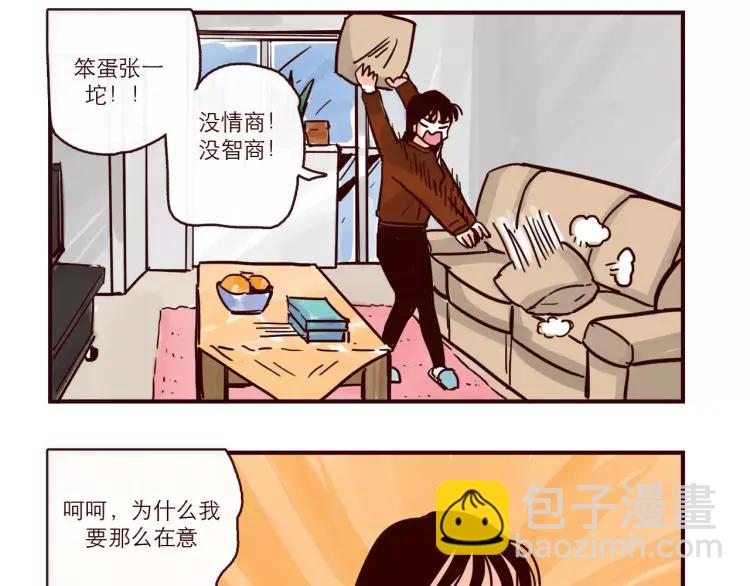 第98话 解释-第98话