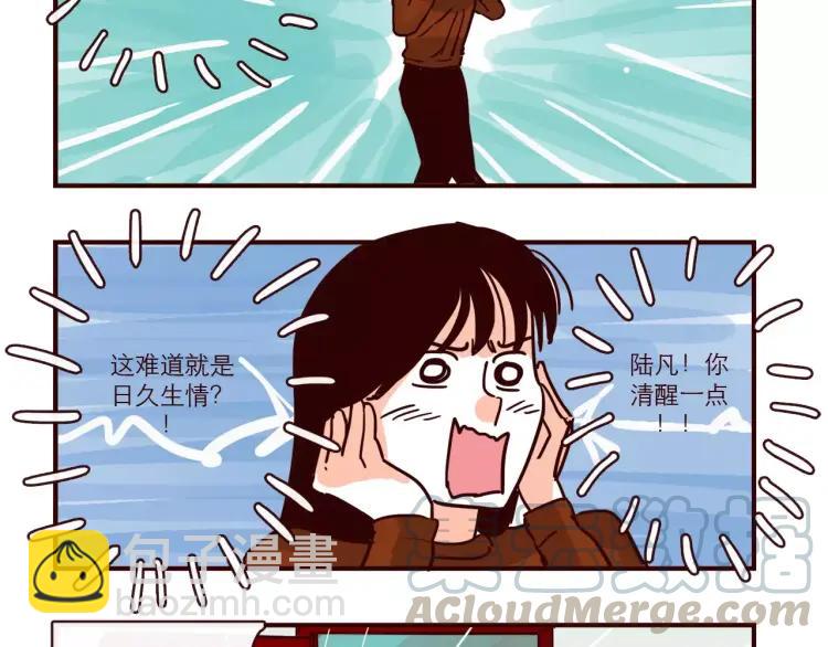 第98话 解释-第98话