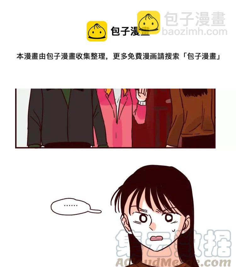 第98话 解释-第98话