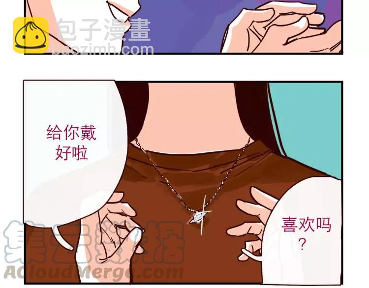 第100话 真爱-第100话