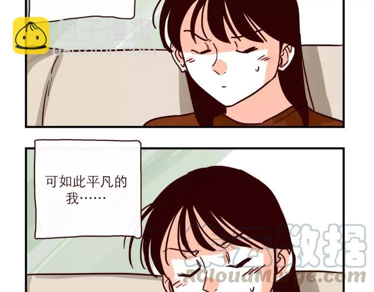 第100话 真爱-第100话