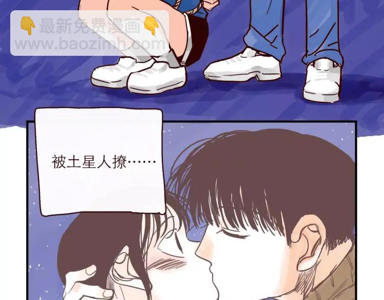 第100话 真爱-第100话