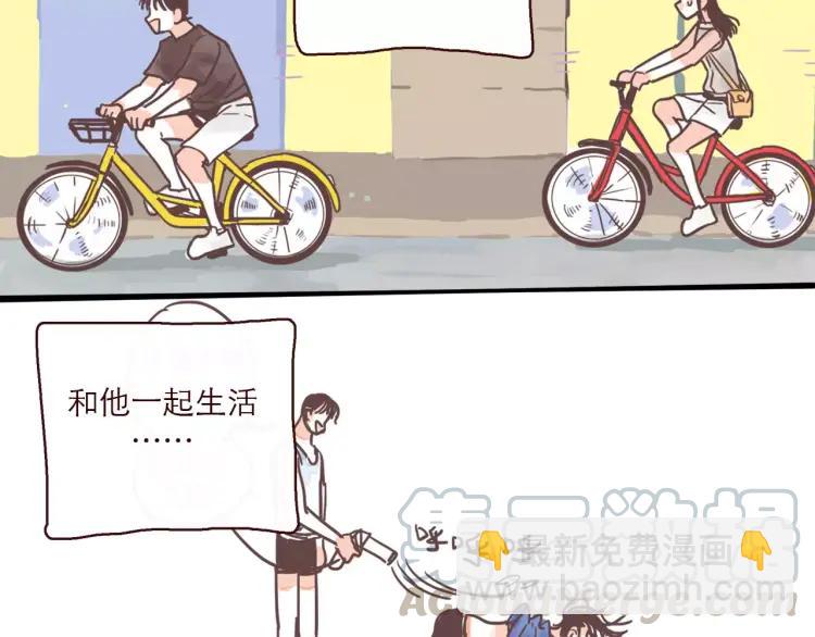 第100话 真爱-第100话