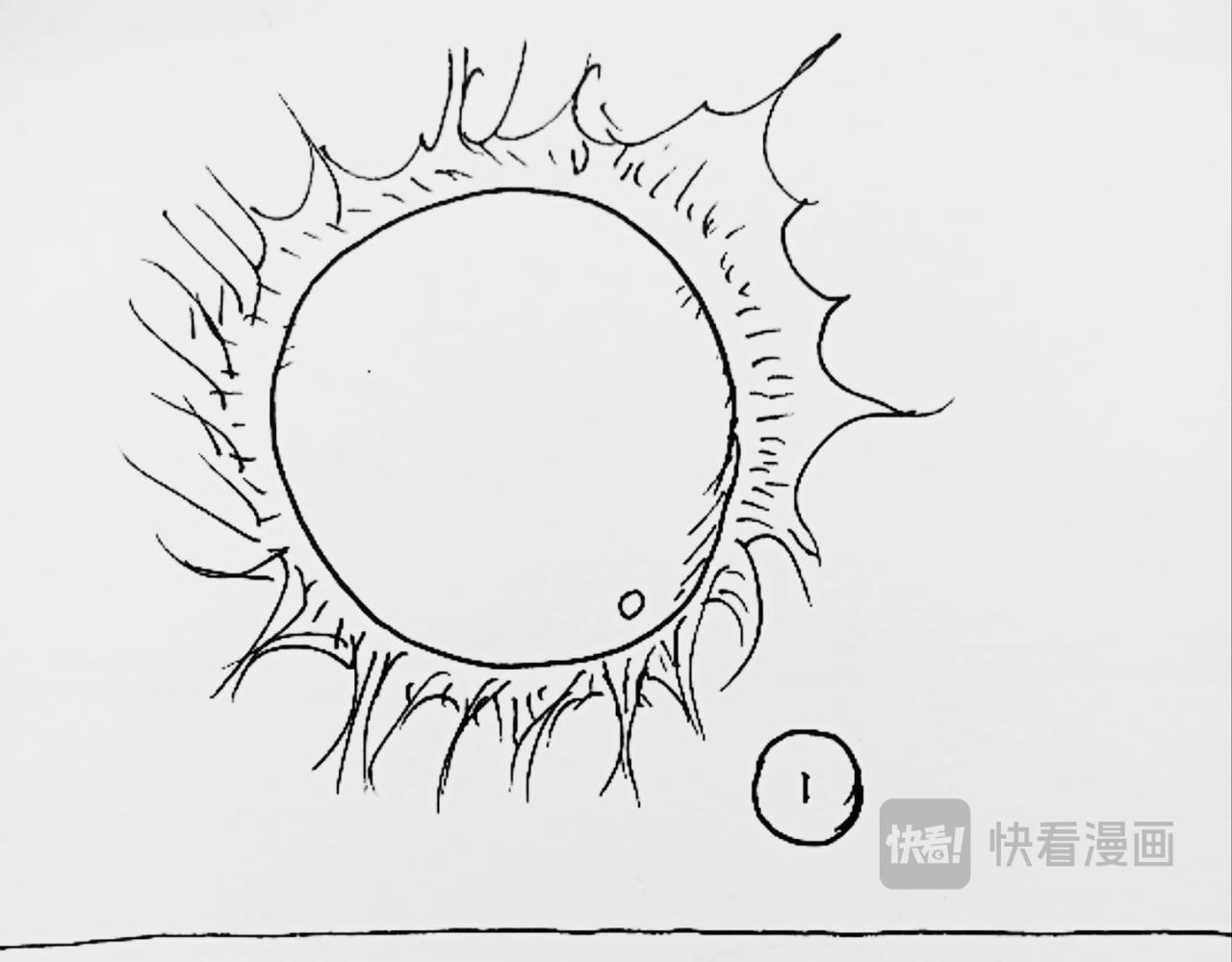 智慧之星 - 火種傳說 - 3
