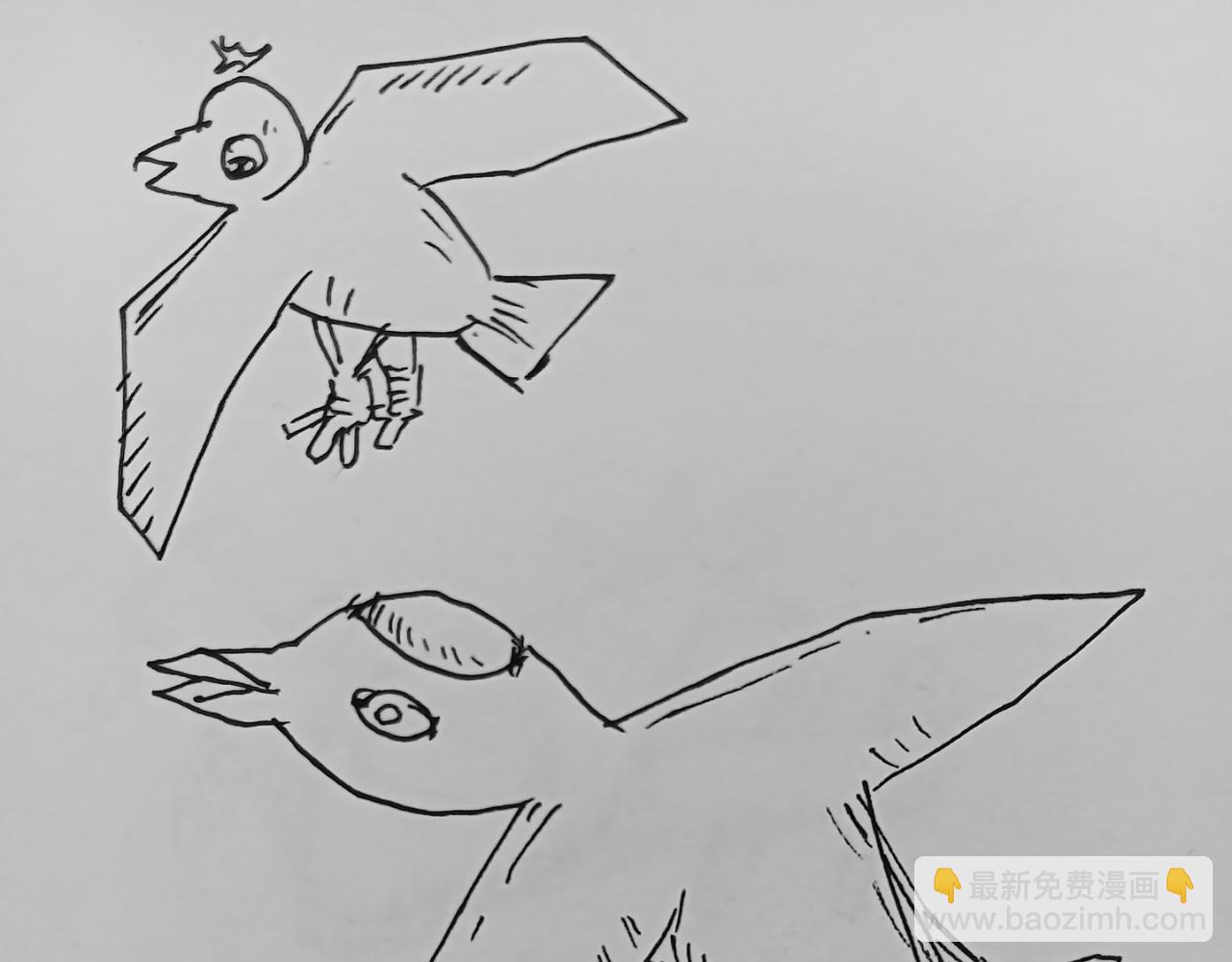 智慧之星 - 自由的天空(1/2) - 3