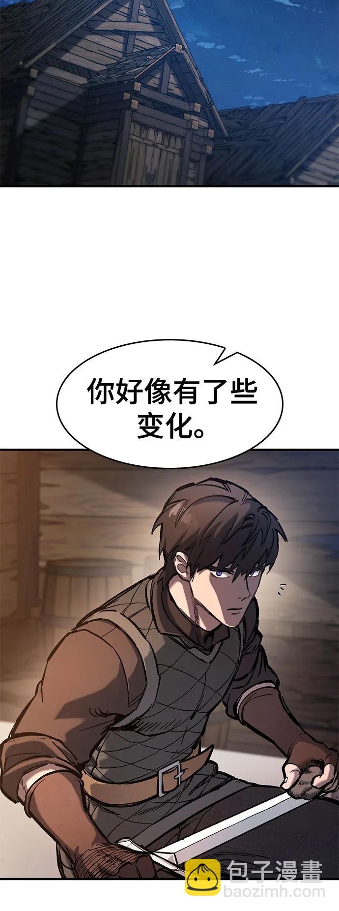 只活今天的輪迴騎士 - 第40話(1/2) - 3
