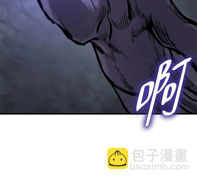 只活今天的輪迴騎士 - 第44話(1/2) - 8